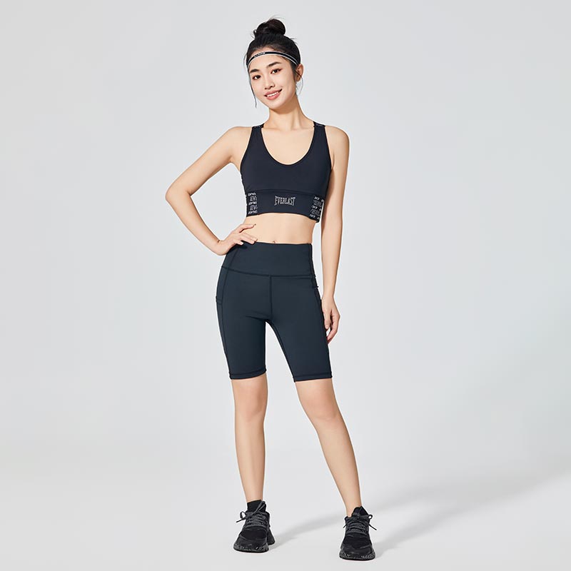 Epistula Texta Tape Sports Bra